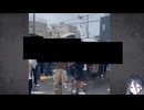 インムインム(野獣の日2025)