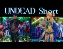 【崩壊スターレイルMMD】UNDEAD Shortバージョン【サンポ・ジェパード 他】