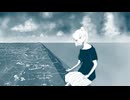 オーダー・アルファ / ｵｻﾗｶﾞﾚｲ feat. ONE