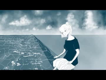 オーダー・アルファ / ｵｻﾗｶﾞﾚｲ feat. OИE