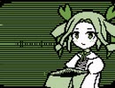 『P@55VU0R+)』 四国めたん/重音テト