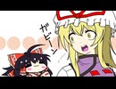 【東方手書き】ブチギレ！！れいむちゃん☆3430