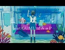 『藍青ガール』feat.GUMI/ばみゅP