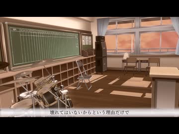 色褪せた小樽潮風軽音部