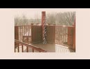 忘れたくないもの / くゆう feat.可不
