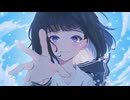 晴道快晴-あの夏の陽炎を見透かして (feat.夏色花梨)