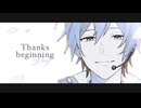 Thanksbeginning Day -KAITO/やみくろ