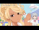 【Synthesizer V 2】TVアニメ『フードコートで、また明日。』OPテーマ おいしくるメロンパン「未完成に瞬いて」feat. 小春六花(CV:青山吉能)