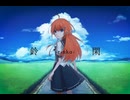 鈴閑 / 草ノ根しめじ feat.重音テトSV