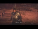【DRAGONS DOGMA 2】再び覚者生活　60Day【前編】【最終回】