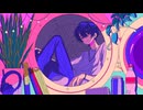 [ボカコレ2025夏]回る/Yuma