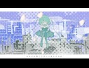 フラワー＊フラワー＊フラワー＊ / mayoi feat.初音ミク