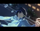 ルルティマ/Am3er