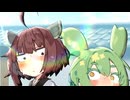 真夏に気まずい雰囲気になっちゃったもんきり【VOICEROID劇場】