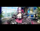 【FGO】水着パッションリップ(セイバー)〘マイルーム〙聖杯。