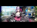 【FGO】水着パッションリップ(セイバー)〘マイルーム〙お買い物。