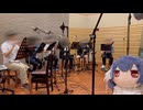 【演奏してみた】学祭革命夜明け前【木管六重奏】