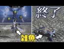 【無双OROCHI３ Ultimate】【リョナ】【かぐや】 氷のつぶての痛さを味わいながらイク
