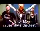 CAPTAIN MOM (ARUARU REMIX)