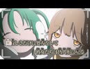 【ニコカラ】アタマモミ／はるまきごはん on vocal