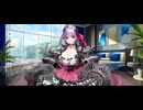 【FGO】水着パッションリップ(セイバー)〘マイルーム〙私。