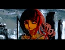 「ポゼルシア」feat. 歌愛ユキ