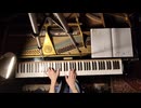 これらのピアノ即興演奏は少しとげとげしい、でもあなたは鉄の靴を履いている！