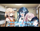 【チェビオ劇場】夏のお出かけー双葉湊音の夏休み21日目ー