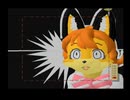 ラクガキ王国２　こんづくし新見さん