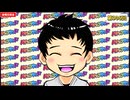 日替わりラジオ-＃906【今後の新台は!?】