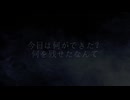 ステラ