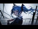 ワタシとサヨナラ feat.初音ミク / $.odÅ（そーだ）