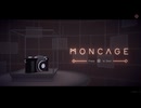 【Moncage -箱庭ノ夢-】深夜にやるにはヘビーすぎたゲーム【2人実況】#1
