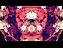 [閲覧注意]Euphoria of Humiliation feat.鏡音リン / イエロー