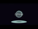 Catharsis feat.重音テトSV (Visualizer)