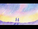 「たまゆら」JENSY　ft.初音ミク