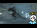 案外見逃してくれるエイリアンを避けながら進め！〈Alien: Isolation〉part7