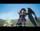 【ガンダムブレイカー4#29】うp主が行くガンブレ4！ part29≪四天王、疾風のドーラ≫