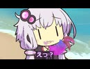 先輩達と山登りゲーをする後輩