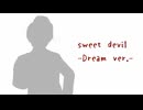 【ＡＰヘタリア人力+替え歌】素直になれない2p伊でS.weet D.evil
