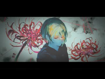 君嶋スイ - 『祝福を望んで』- 重音テトSV