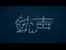 ボカロ【銃声】Synthesizer V Yuma AI【Lyric Video】