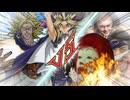 DB軍団VSカオス軍団　カオスドッジボール