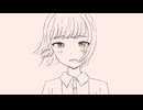 こどくミーム / 可不