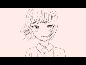 こどくミーム / 可不