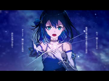 フェザーソング / 宮舞モカ