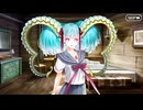 【Fate/Grand Order】カルデア･Ｕ－サマーアイランド ～大統領は夏の夢を見るか？～ 第二十節