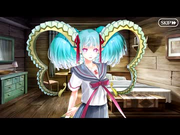 【Fate/Grand Order】カルデア･Ｕ－サマーアイランド ～大統領は夏の夢を見るか？～ 第二十節