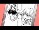 love-bomb detonation / マイ 【Synth V オリジナル】