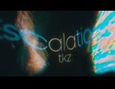 tkz - Escalation (Audio Visualizer)